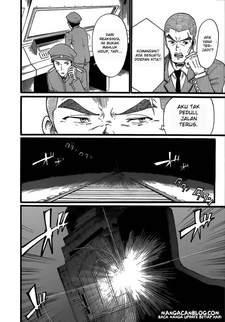 image-komik-second-brain-chapter-5-24/45