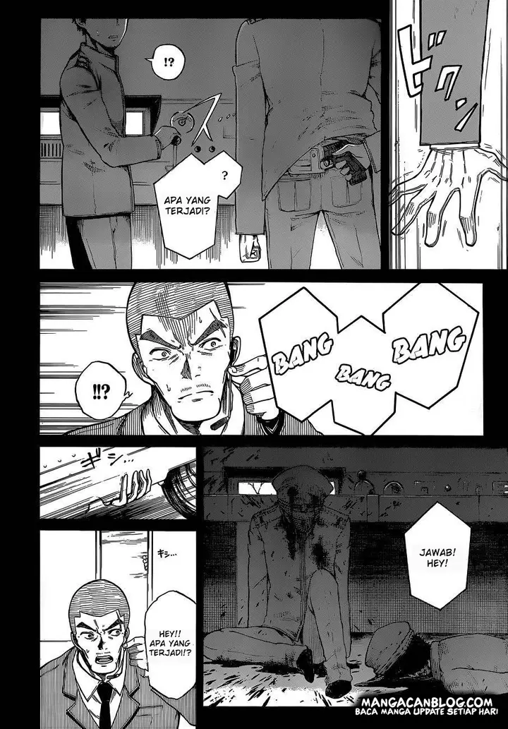 image-komik-second-brain-chapter-5-26/45