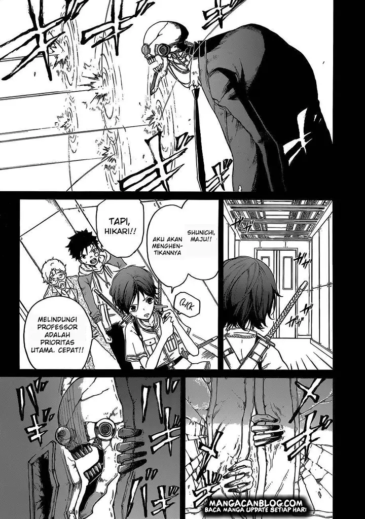 image-komik-second-brain-chapter-5-33/45