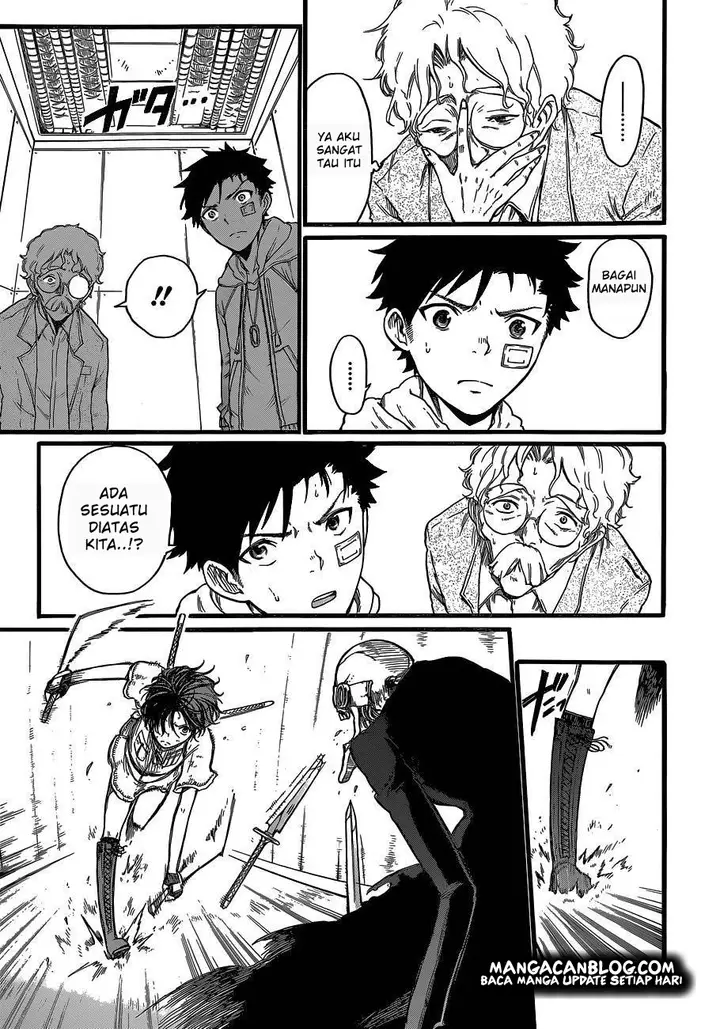 image-komik-second-brain-chapter-5-37/45