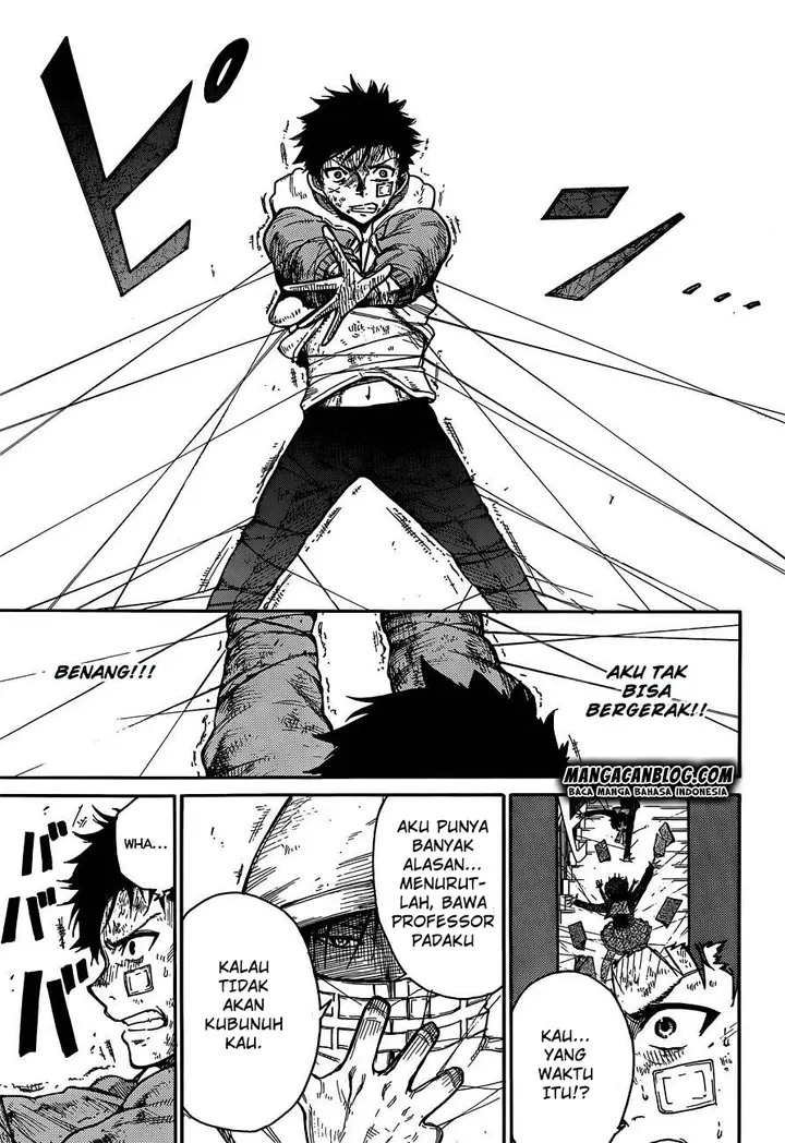 image-komik-second-brain-chapter-6-15/45