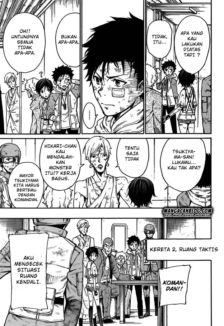 image-komik-second-brain-chapter-6-19/45