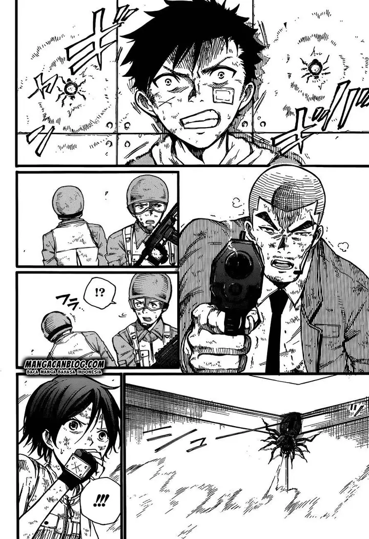 image-komik-second-brain-chapter-6-39/45