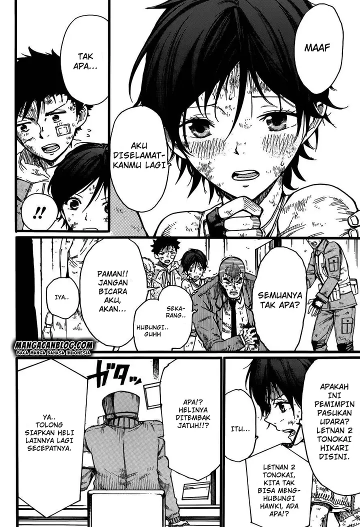 image-komik-second-brain-chapter-6-43/45