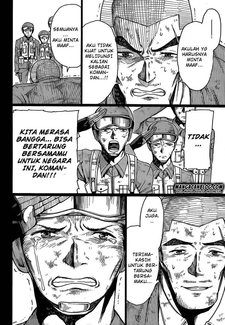 image-komik-second-brain-chapter-7-4/44