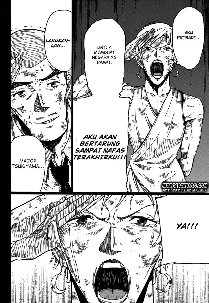 image-komik-second-brain-chapter-7-6/44