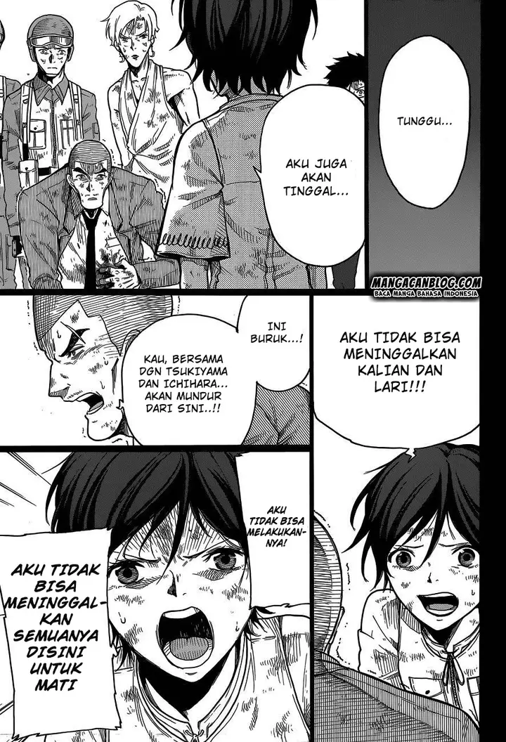 image-komik-second-brain-chapter-7-7/44