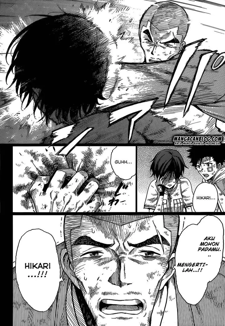 image-komik-second-brain-chapter-7-8/44