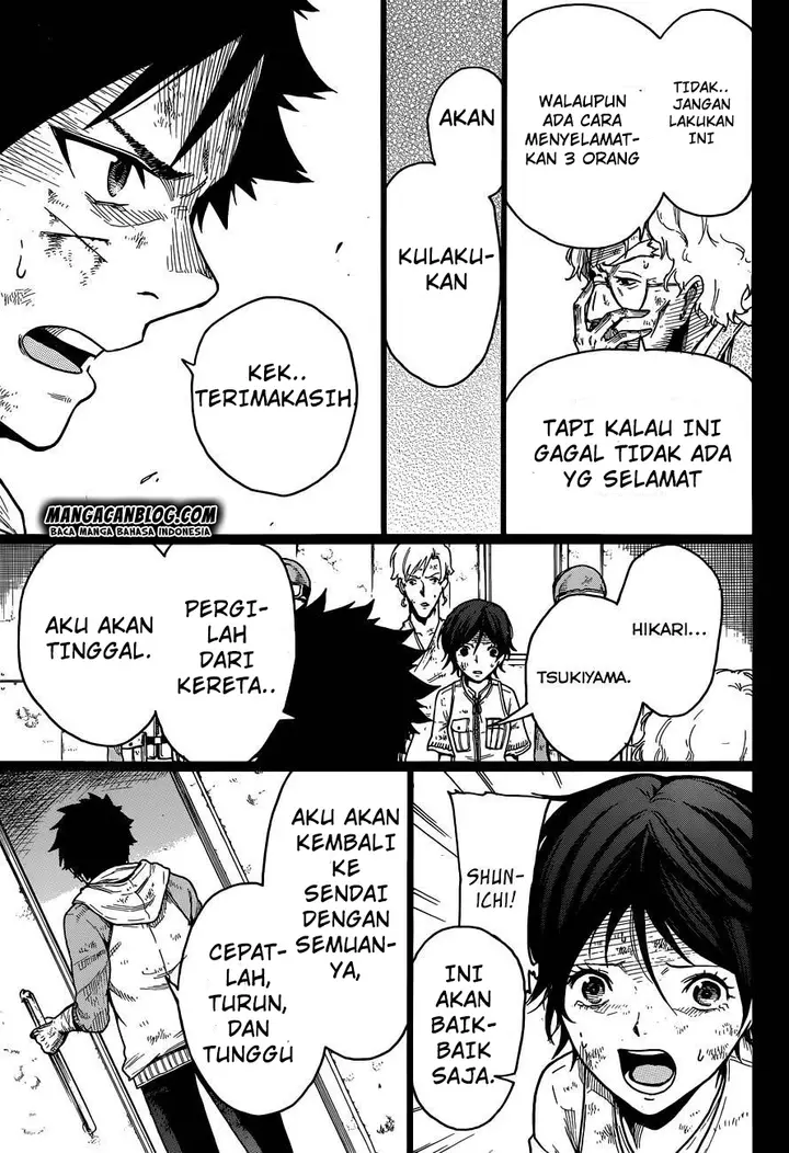 image-komik-second-brain-chapter-7-17/44
