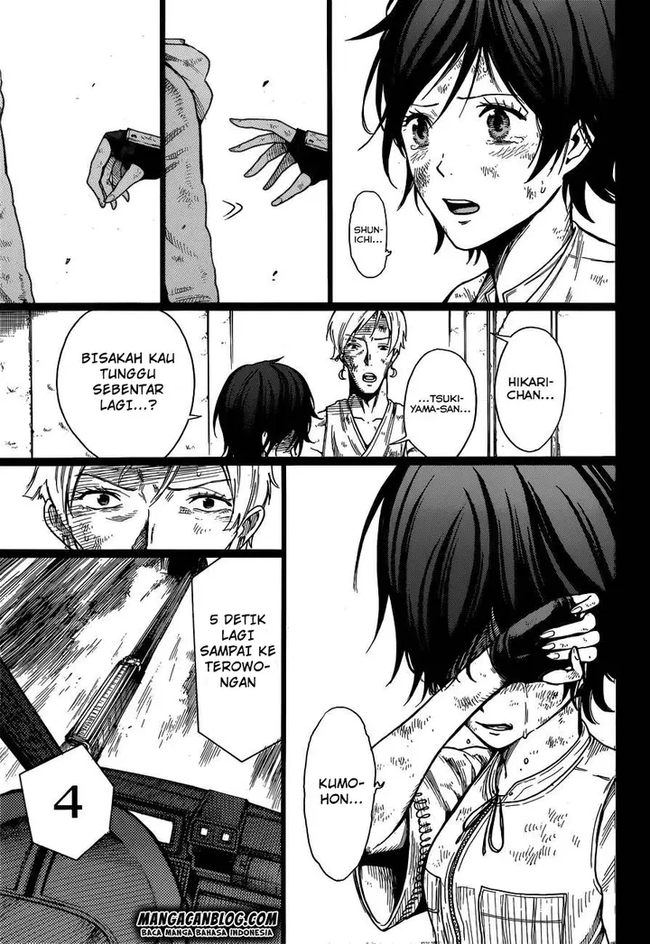 image-komik-second-brain-chapter-7-19/44