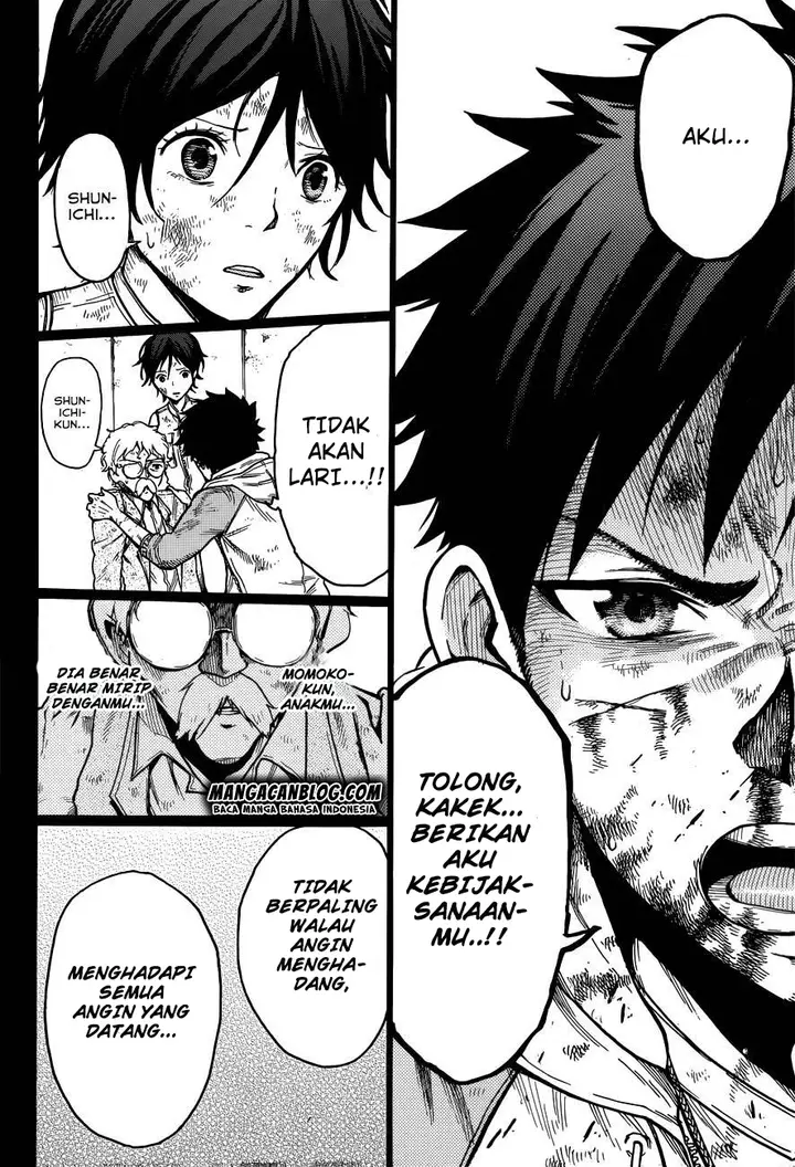 image-komik-second-brain-chapter-7-26/44