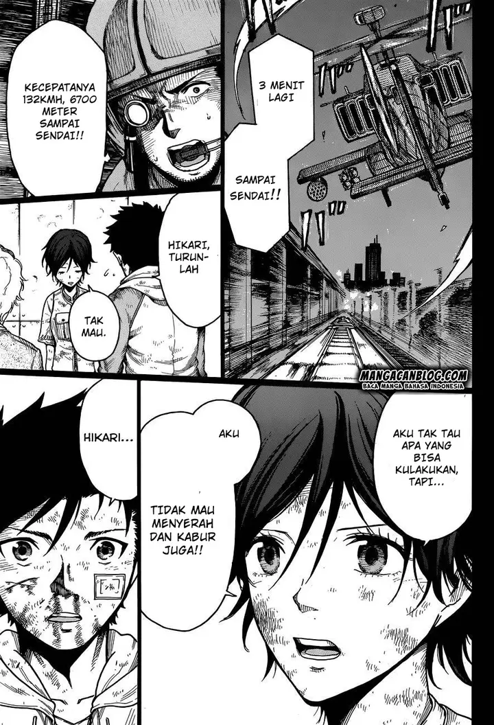 image-komik-second-brain-chapter-7-29/44