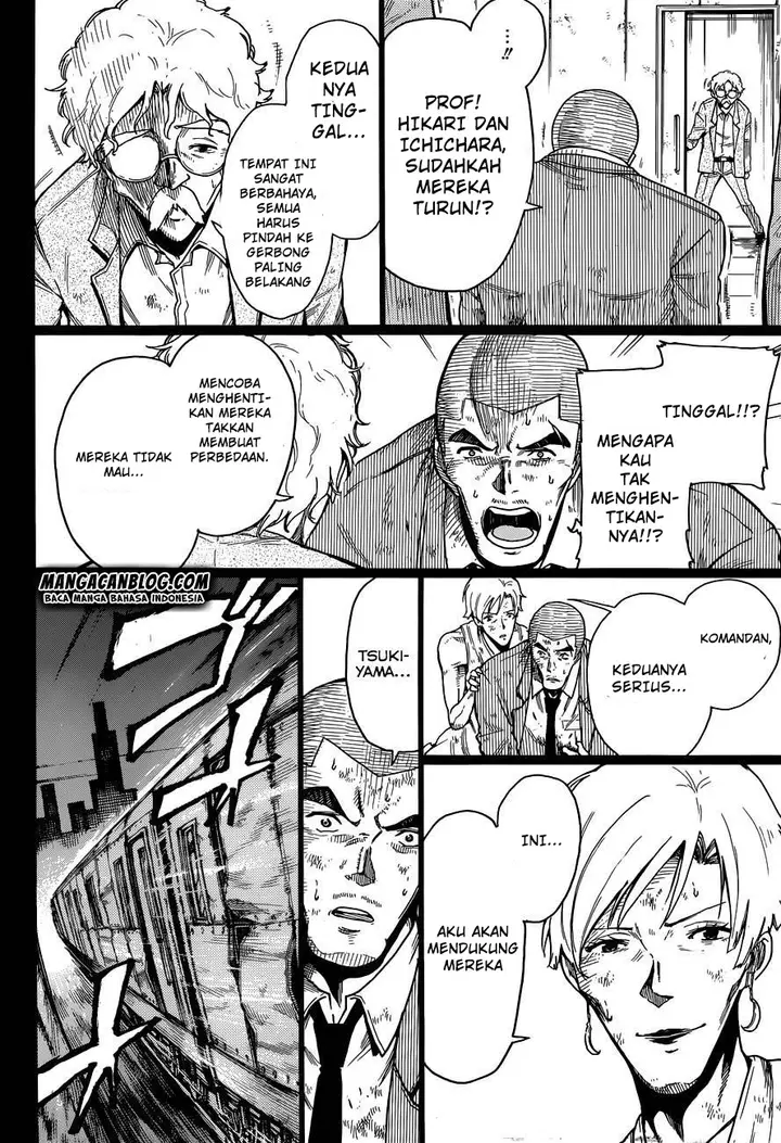image-komik-second-brain-chapter-7-30/44