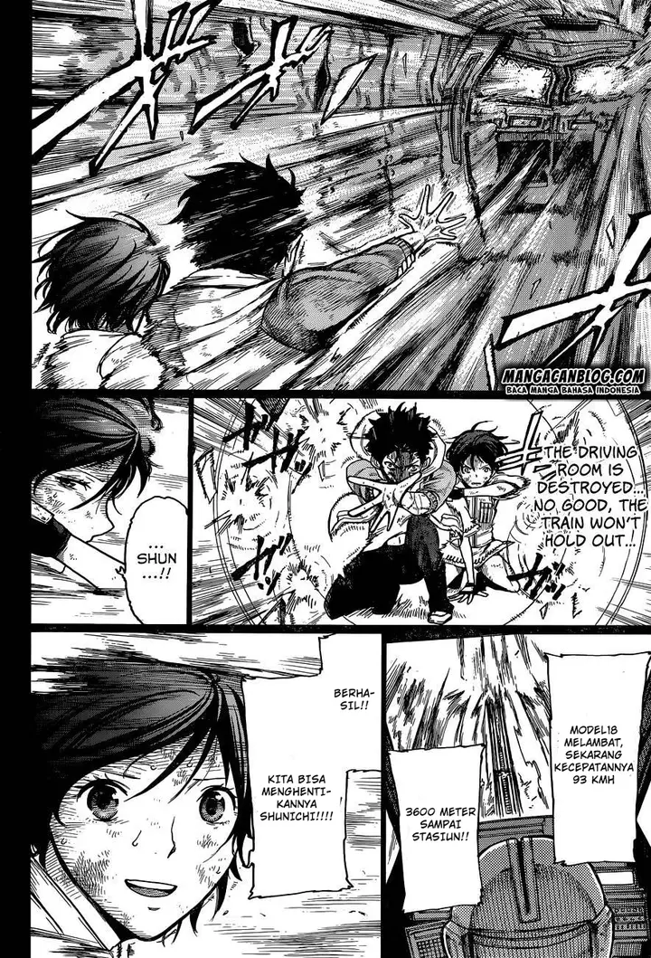 image-komik-second-brain-chapter-7-36/44