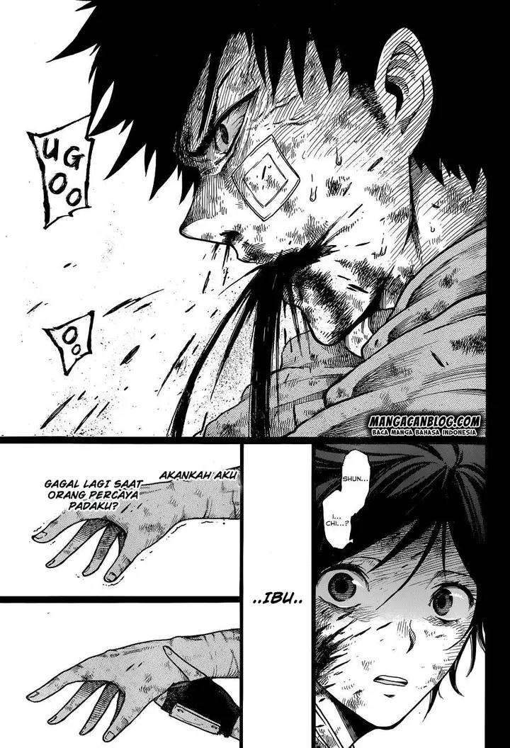 image-komik-second-brain-chapter-7-37/44