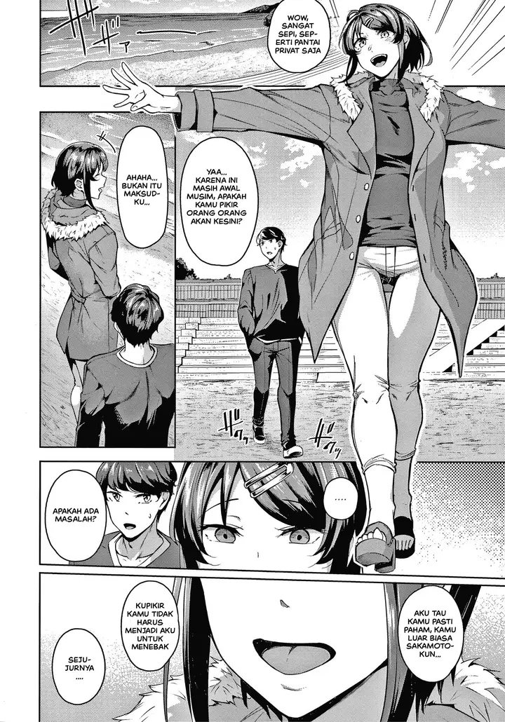 image-komik-second-brida-l-chapter-01-5/33