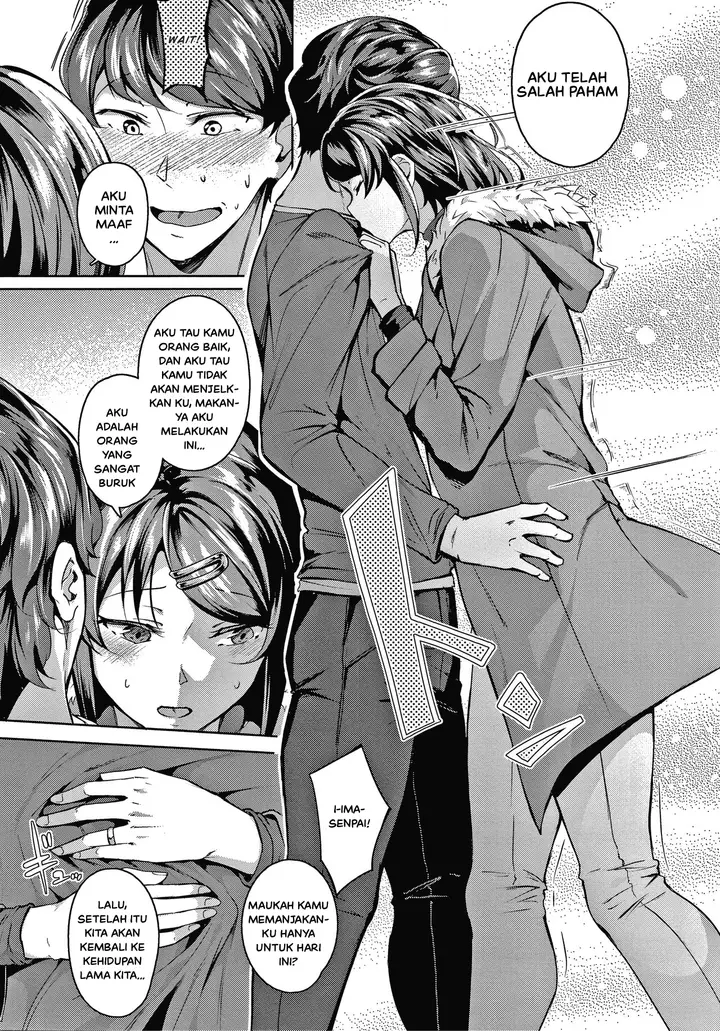 image-komik-second-brida-l-chapter-01-7/33