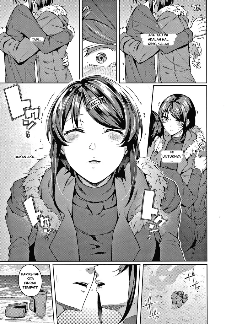 image-komik-second-brida-l-chapter-01-8/33