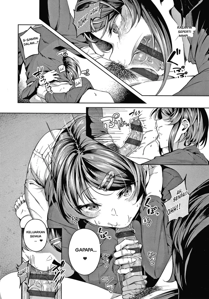 image-komik-second-brida-l-chapter-01-13/33