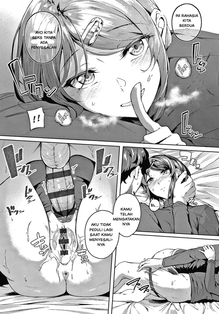 image-komik-second-brida-l-chapter-01-16/33