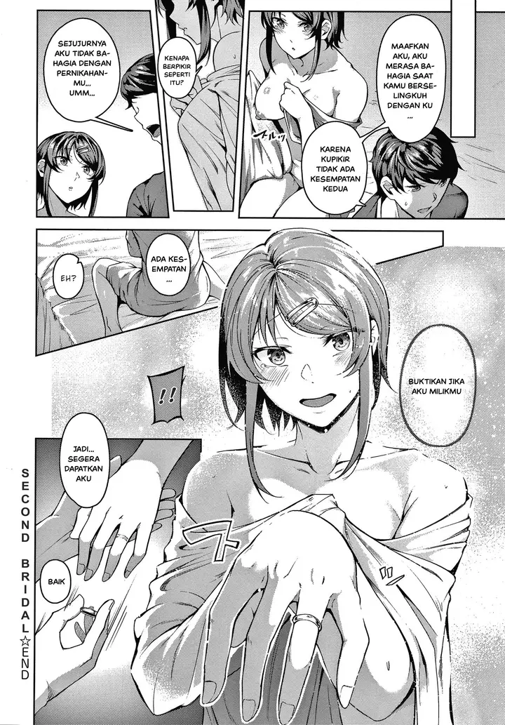 image-komik-second-brida-l-chapter-01-27/33