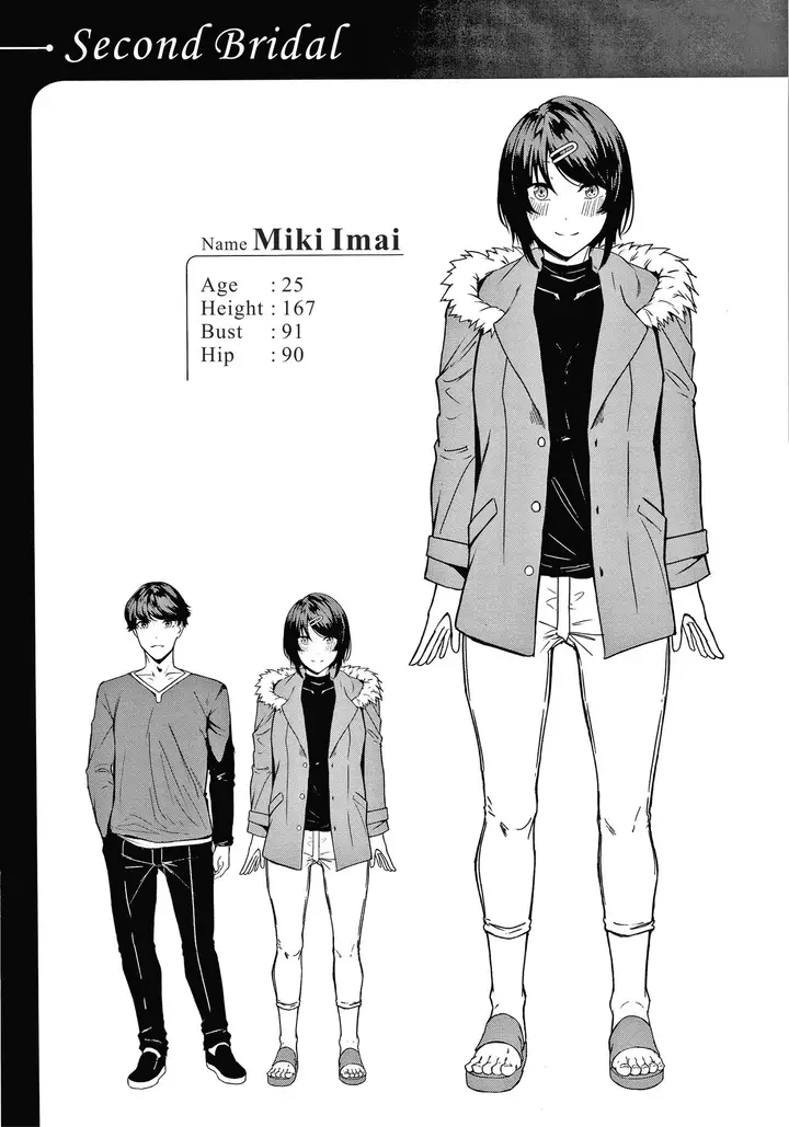 image-komik-second-brida-l-chapter-01-28/33