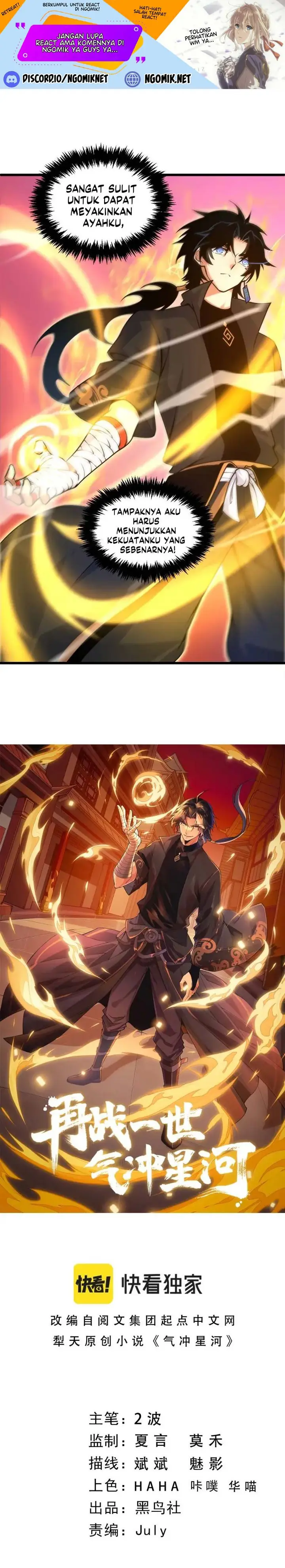 image-komik-second-fight-against-the-heavens-chapter-11-1/26