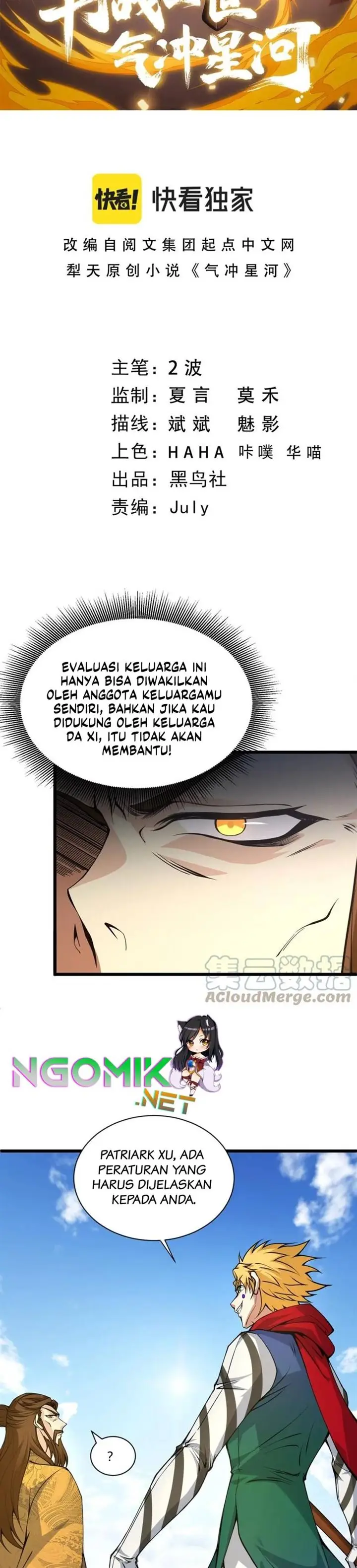 image-komik-second-fight-against-the-heavens-chapter-15-2/29