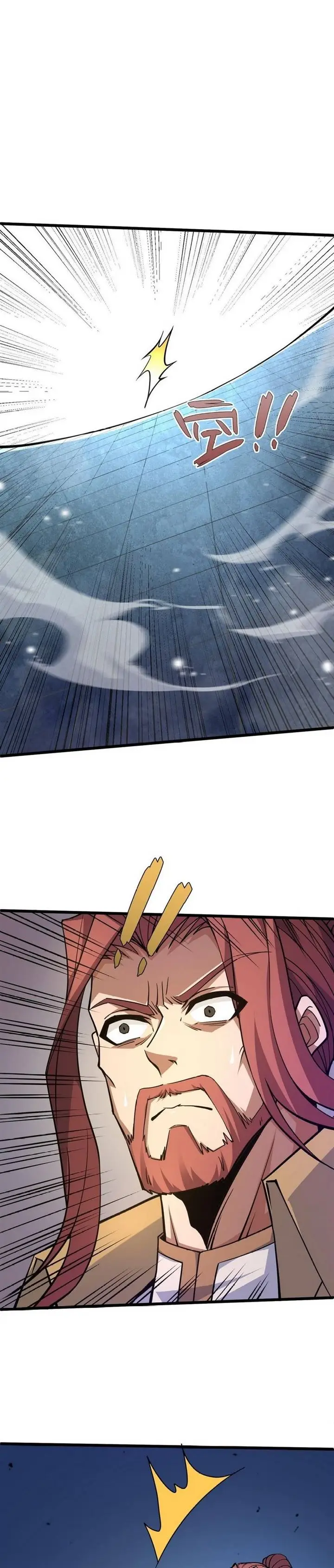 image-komik-second-fight-against-the-heavens-chapter-20-7/37