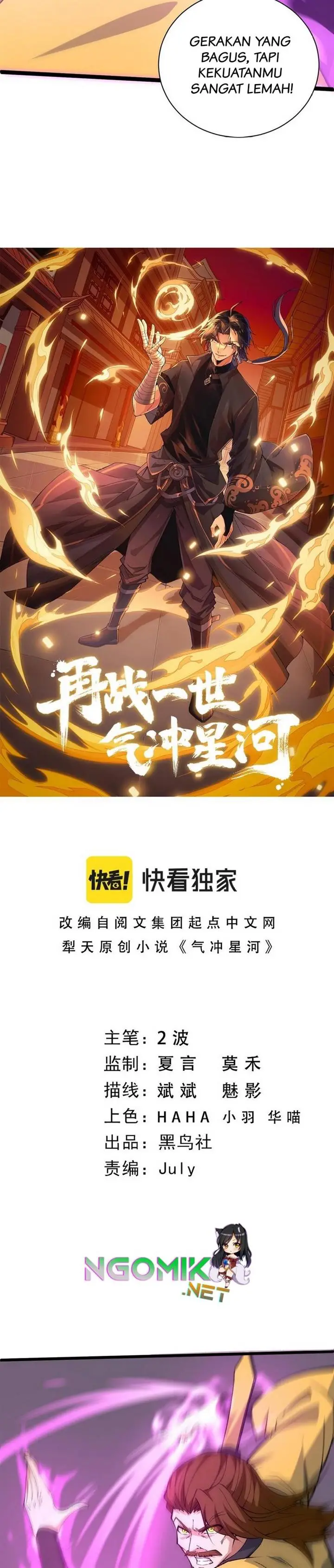 image-komik-second-fight-against-the-heavens-chapter-22-2/36