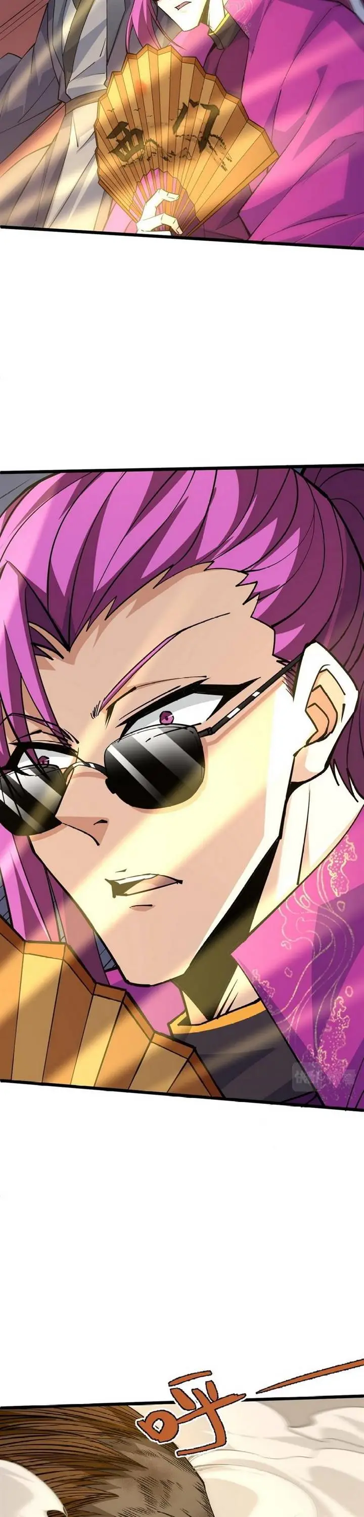 image-komik-second-fight-against-the-heavens-chapter-22-15/36