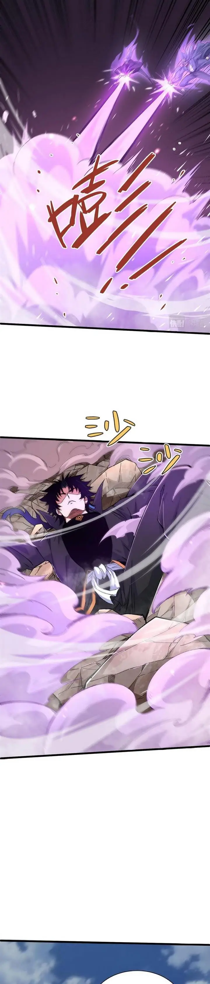 image-komik-second-fight-against-the-heavens-chapter-23-3/36