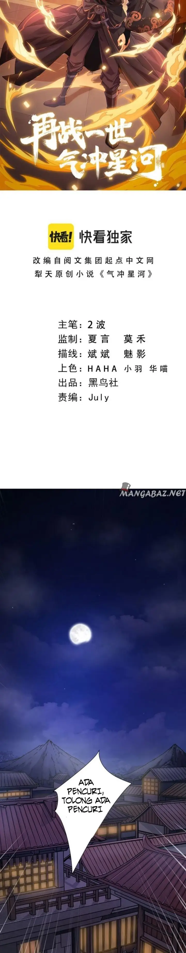 image-komik-second-fight-against-the-heavens-chapter-3-3/58