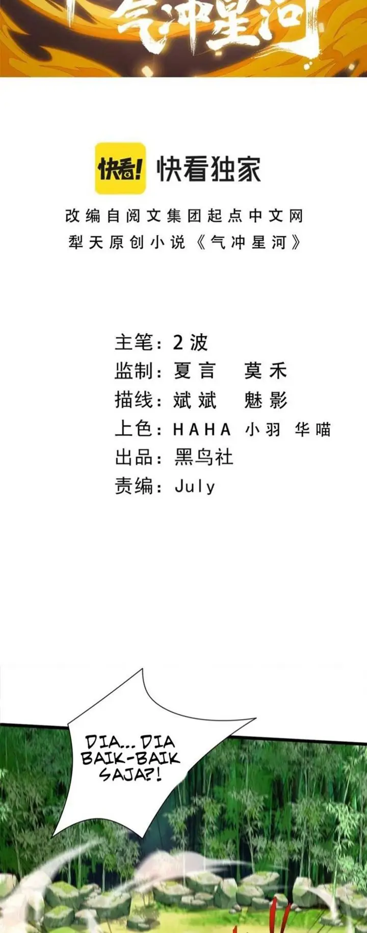 image-komik-second-fight-against-the-heavens-chapter-5-3/49