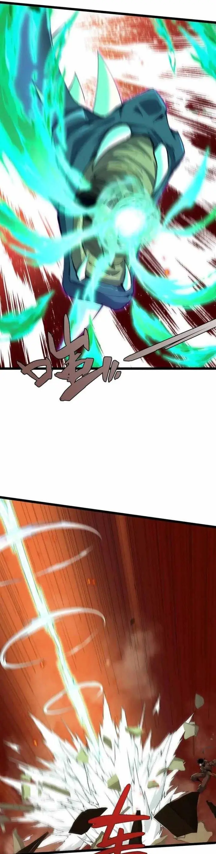 image-komik-second-fight-against-the-heavens-chapter-61-25/27