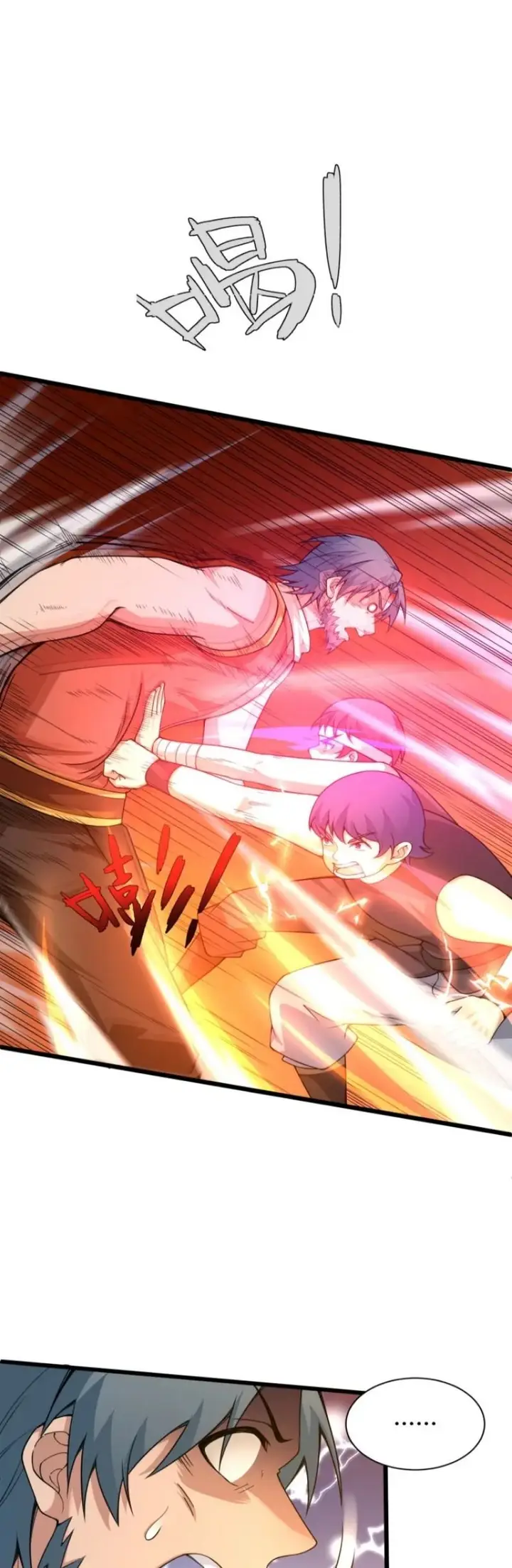 image-komik-second-fight-against-the-heavens-chapter-7-22/28