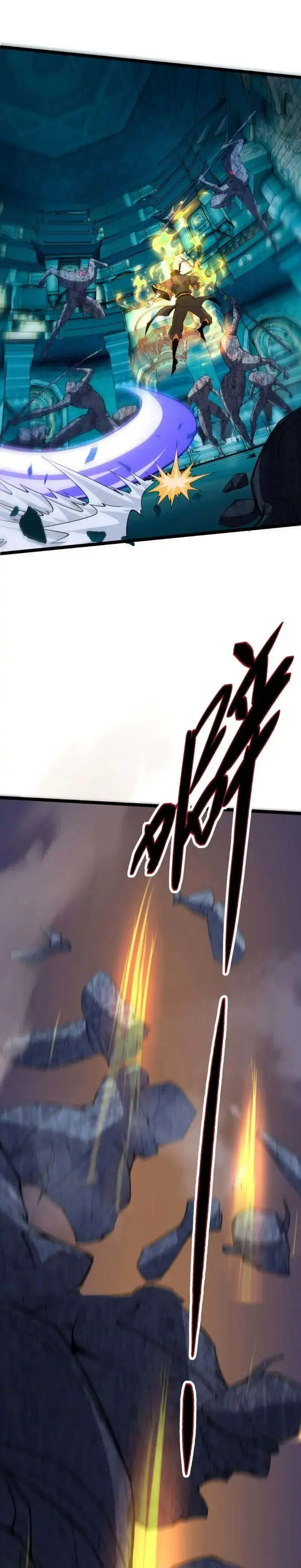 image-komik-second-fight-against-the-heavens-chapter-76-20/33