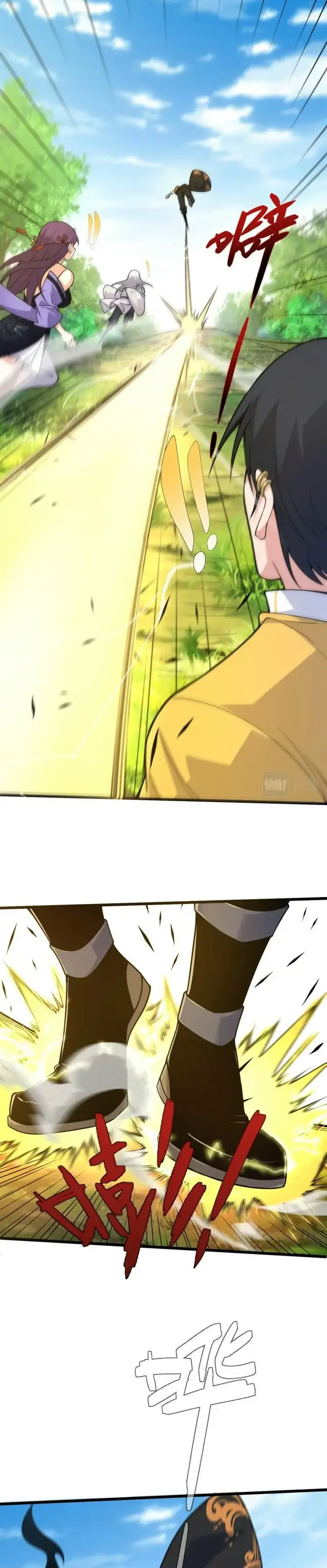 image-komik-second-fight-against-the-heavens-chapter-9-17/29