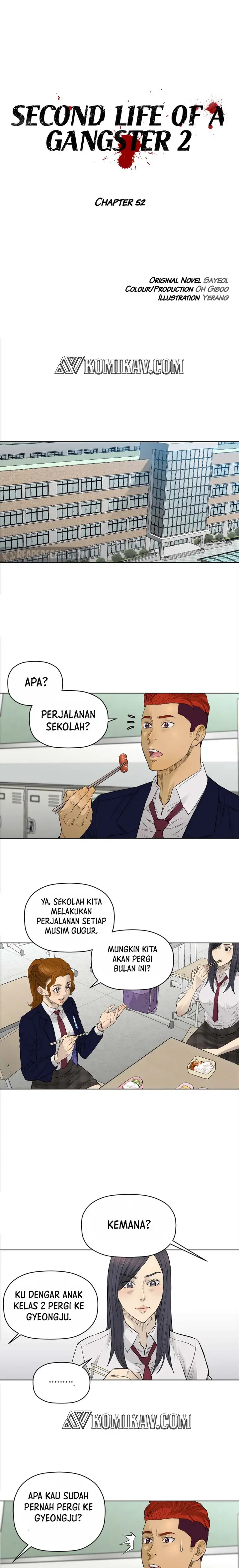 image-komik-second-life-of-a-gangster-chapter-103-5/15