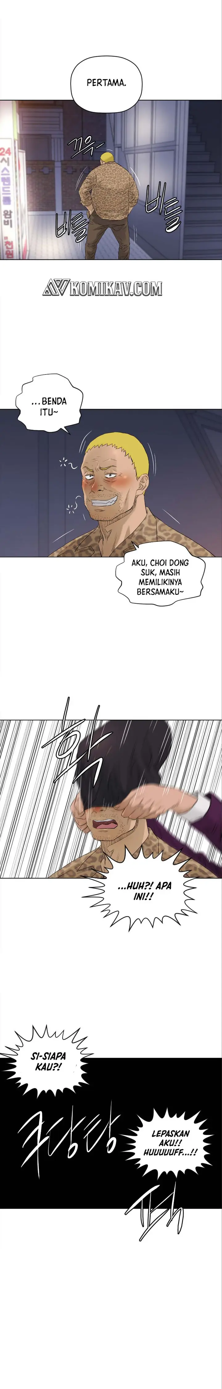 image-komik-second-life-of-a-gangster-chapter-104-16/18