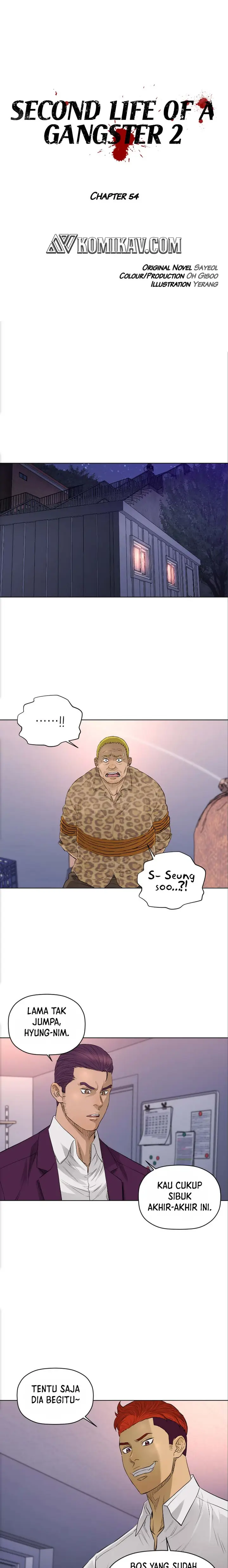 image-komik-second-life-of-a-gangster-chapter-105-1/16