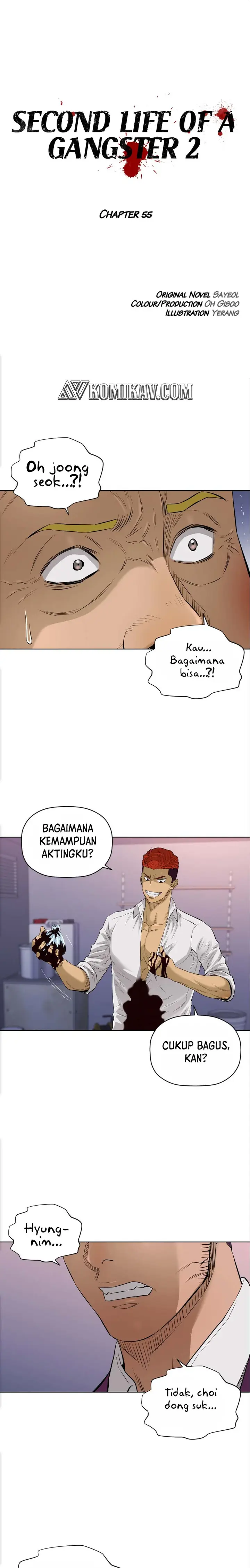 image-komik-second-life-of-a-gangster-chapter-106-1/19