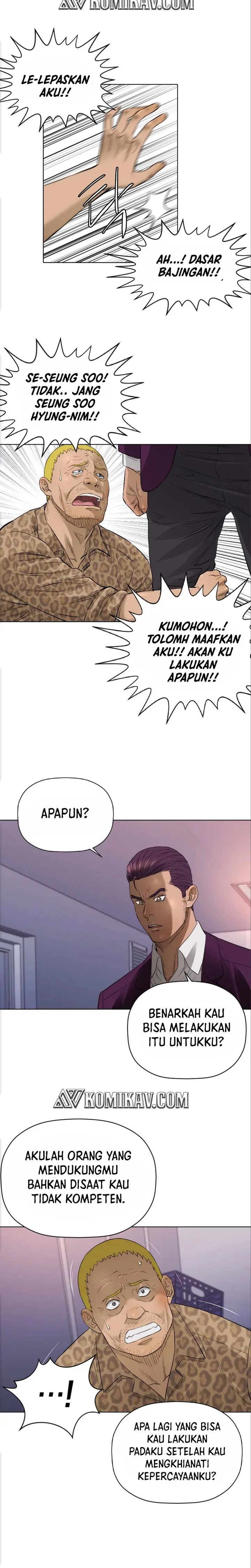 image-komik-second-life-of-a-gangster-chapter-106-4/19