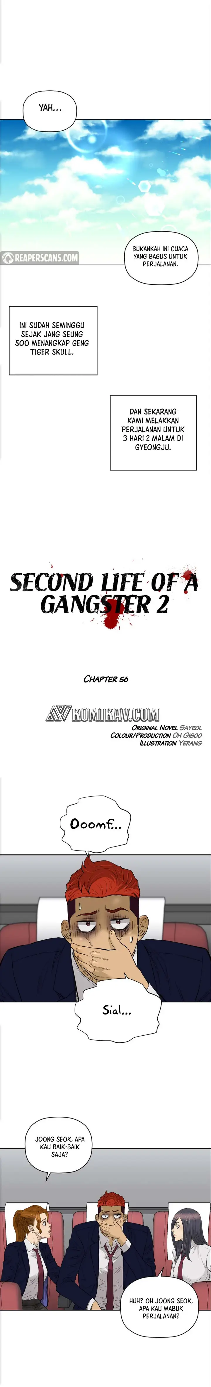 image-komik-second-life-of-a-gangster-chapter-107-2/17