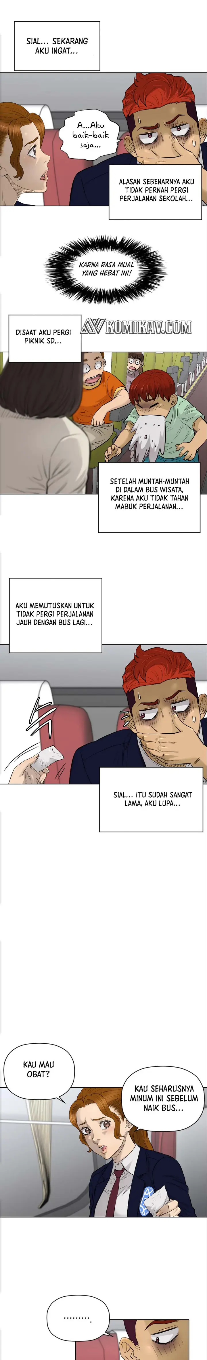 image-komik-second-life-of-a-gangster-chapter-107-3/17