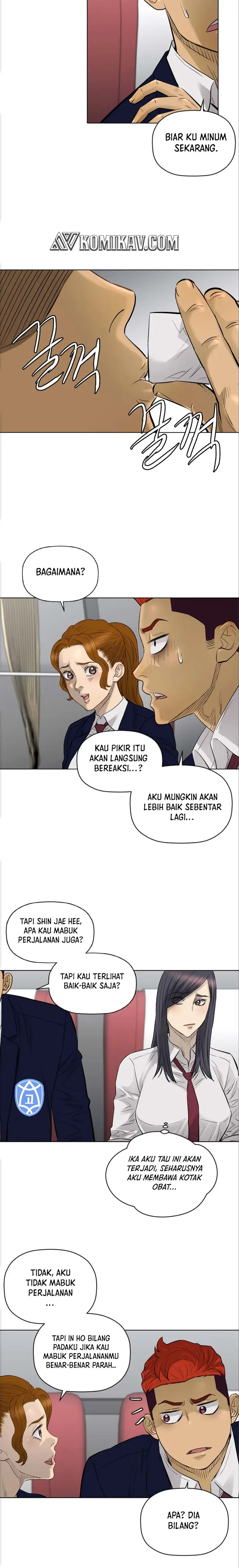 image-komik-second-life-of-a-gangster-chapter-107-4/17