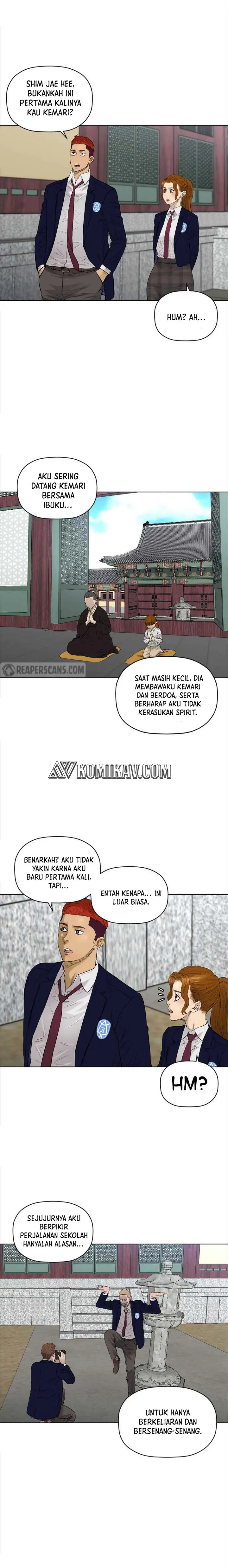 image-komik-second-life-of-a-gangster-chapter-108-2/16