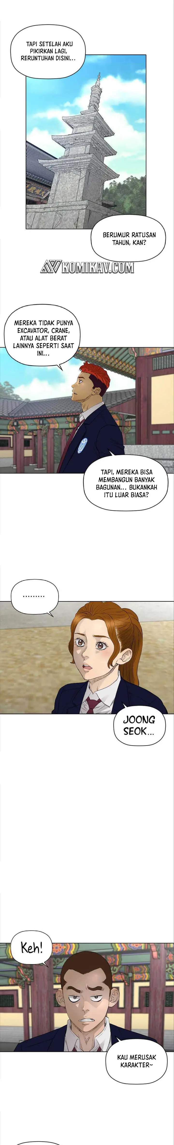 image-komik-second-life-of-a-gangster-chapter-108-3/16