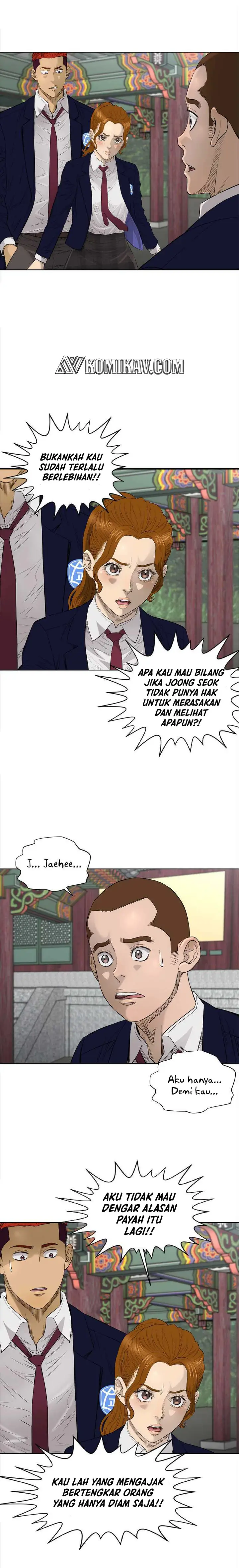 image-komik-second-life-of-a-gangster-chapter-108-5/16