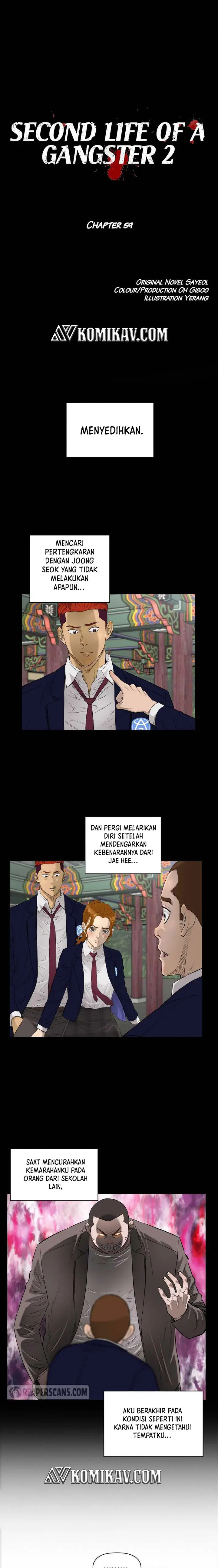 image-komik-second-life-of-a-gangster-chapter-110-1/17